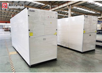 為什么空氣源熱泵比空調(diào)用起來舒服？